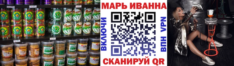 гидра маркетплейс  Энем  Еда ТГК конопля 