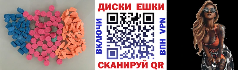 Экстази TESLA  кракен онион  Энем 