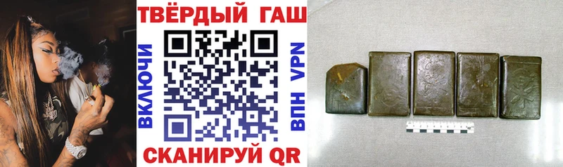 ГАШИШ AMNESIA HAZE  ОМГ ОМГ вход  Энем 