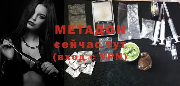 дживик Абинск