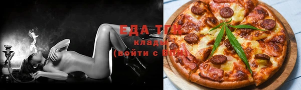 дживик Абинск