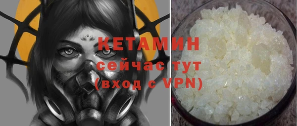 дживик Абинск