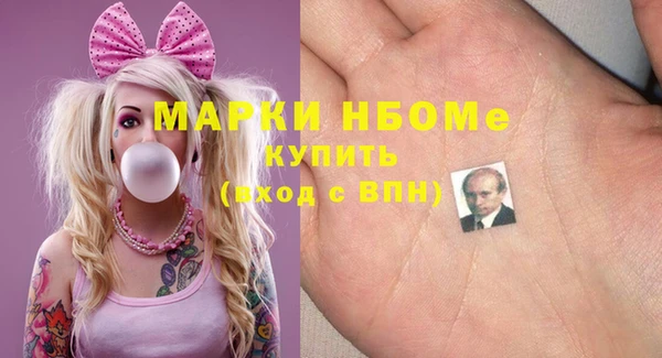 дживик Абинск