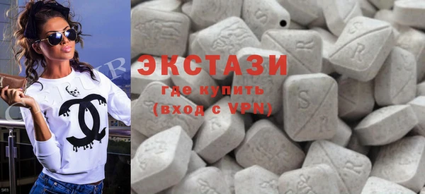 spice Абдулино