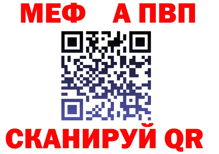 ГАШ убойный ссылки мориарти гидра Энем