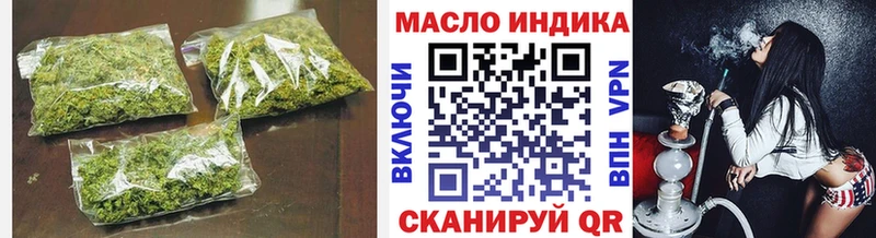 ТГК жижа  Энем 