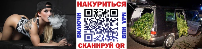 Канабис MAZAR mega ONION Энем